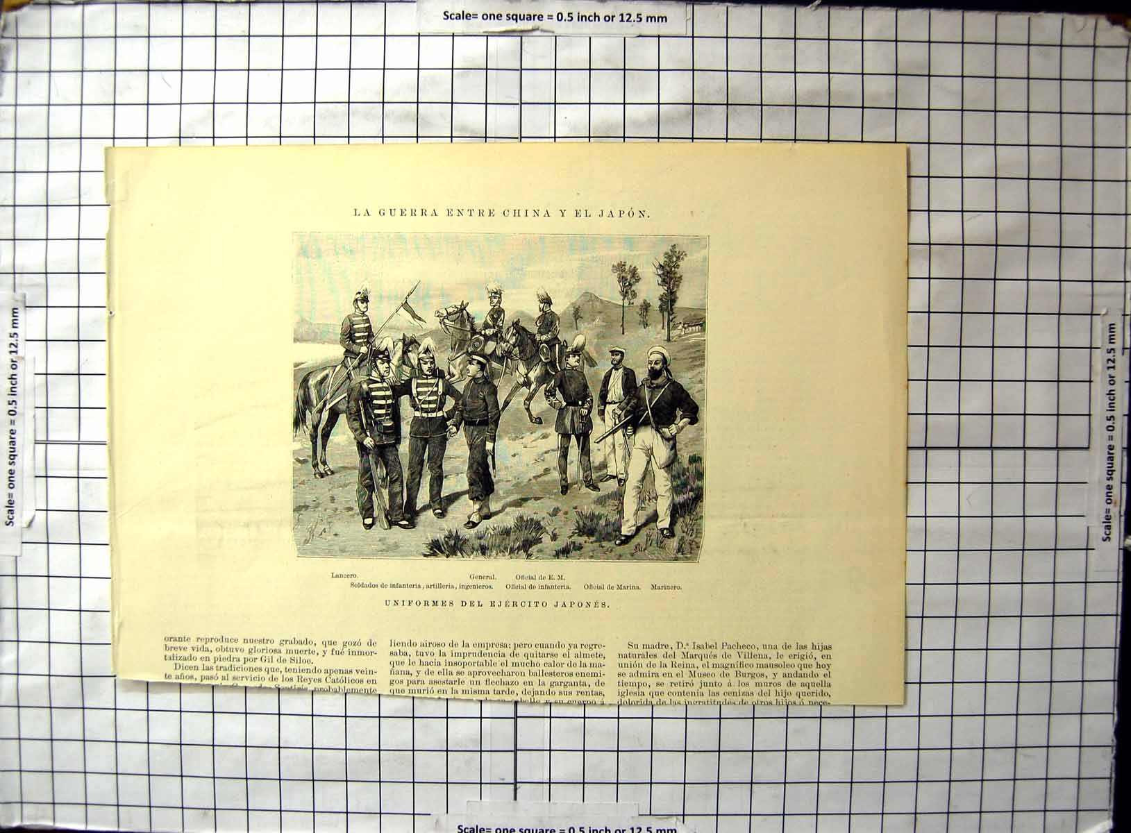 Antique Old Print War Between China Japan Uniforms Japanese Infantry General