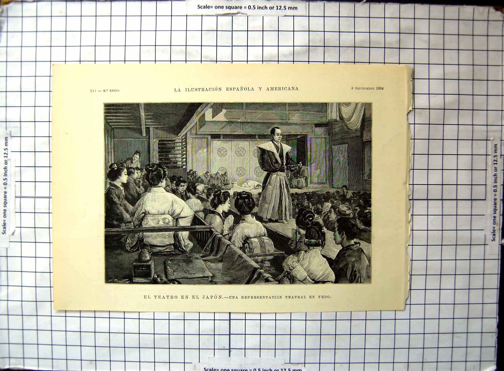 Original Old Antique Print Theatre Japan Theatrical Presentation Yedo 1894 19th