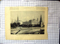 Original Old Antique Print Moscow Russia Exterior View Imperial Palace Kremlin