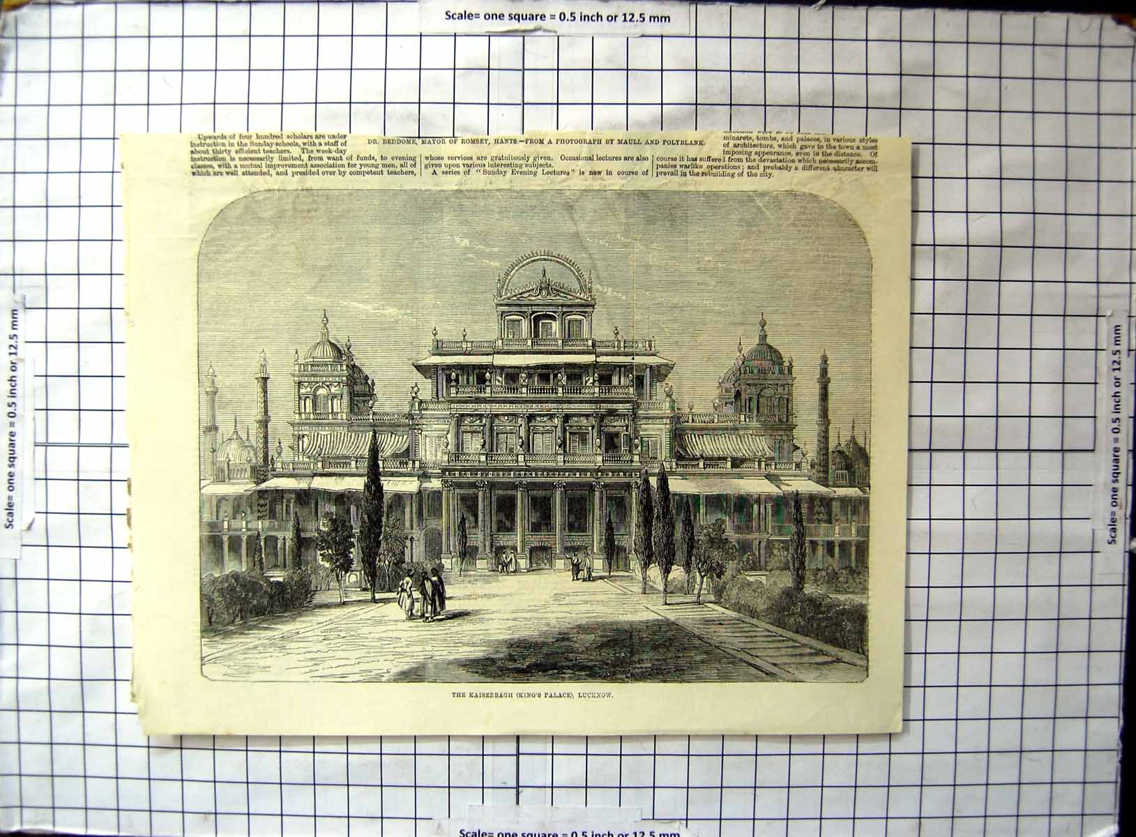 Original Old Antique Print Kaiserbagh Kings Palace Lucknow Exterior View