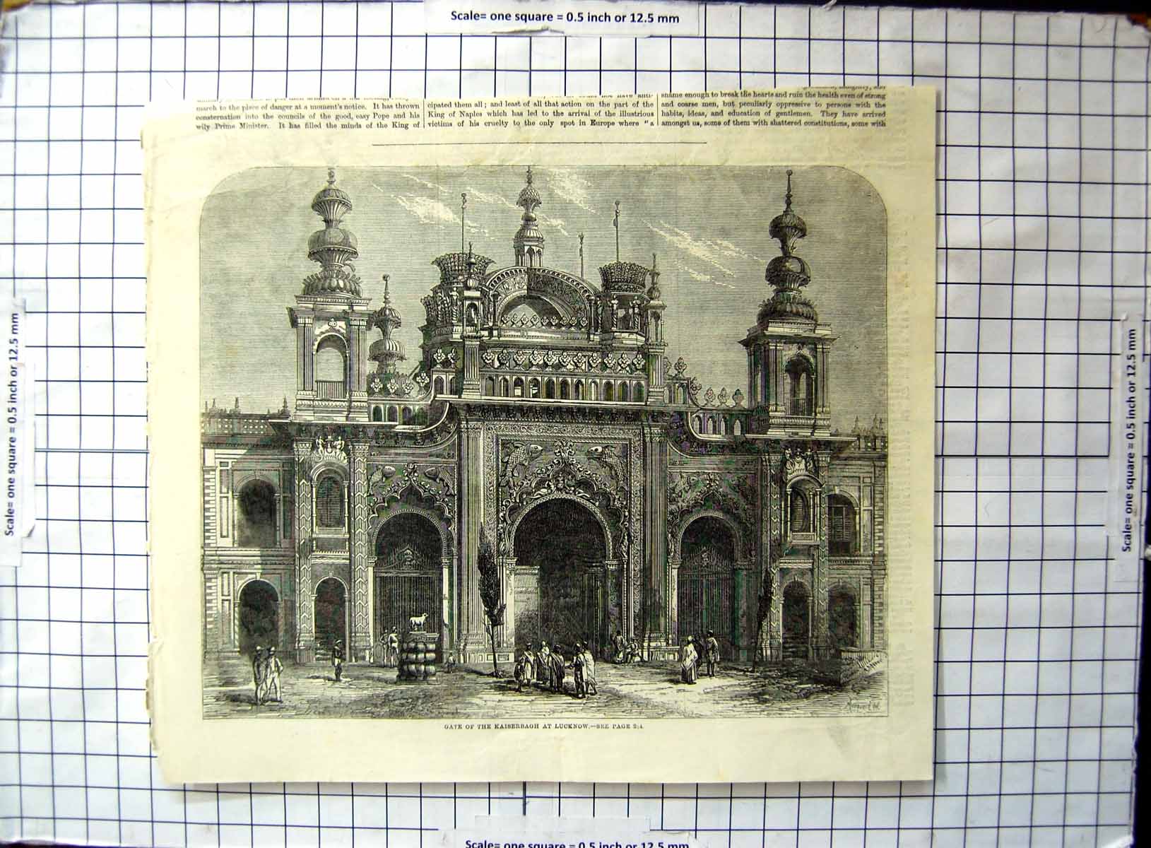 Original Old Antique Print Gate Kaiserbacgh Kings Palace Lucknow