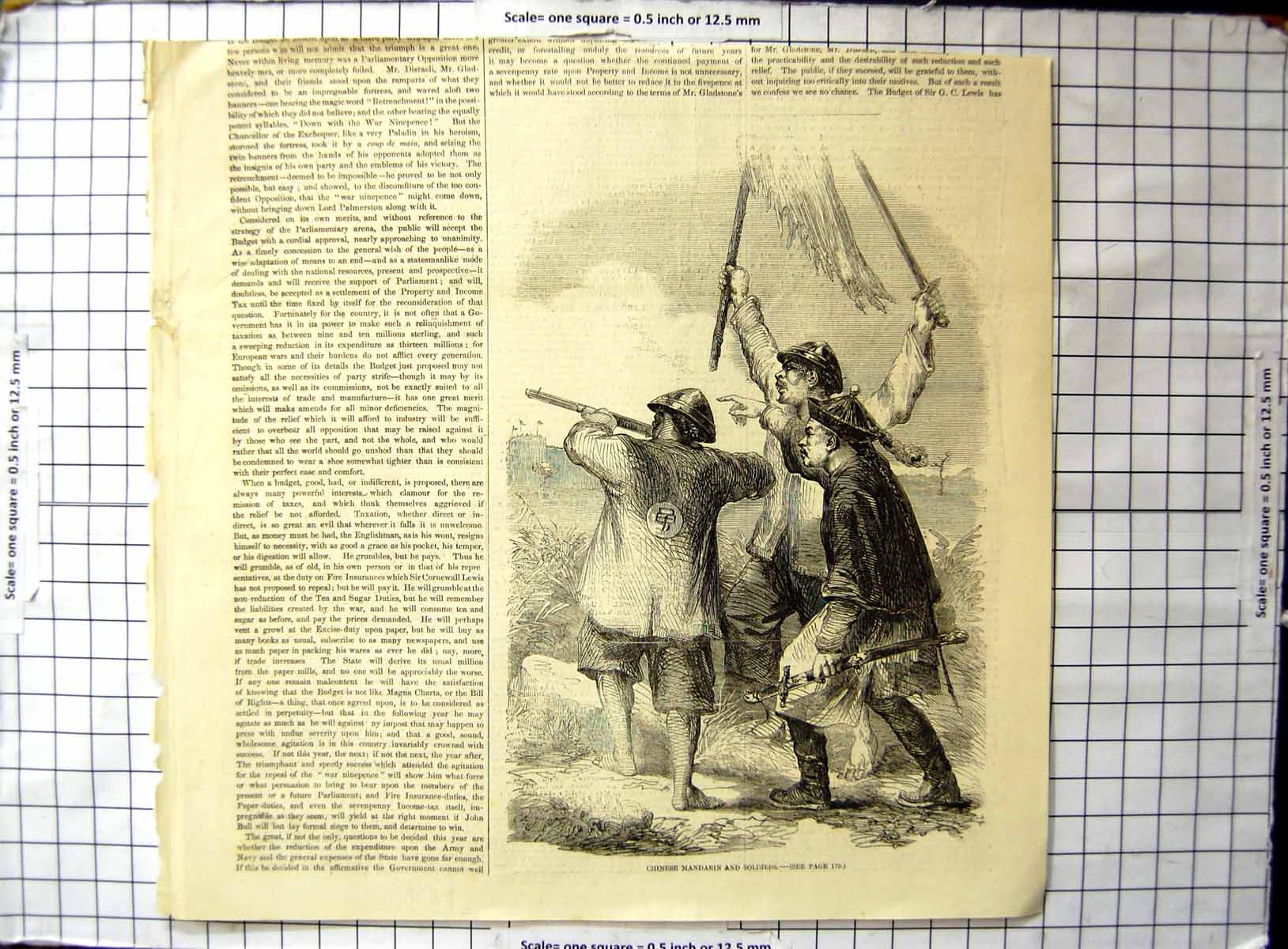 Original Old Antique Print Chinese Mandarin Siers Shooting Gun Sword