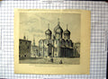 Antique Print Moscow Cathedral Assumption Kremlin Coronation Alexander 111