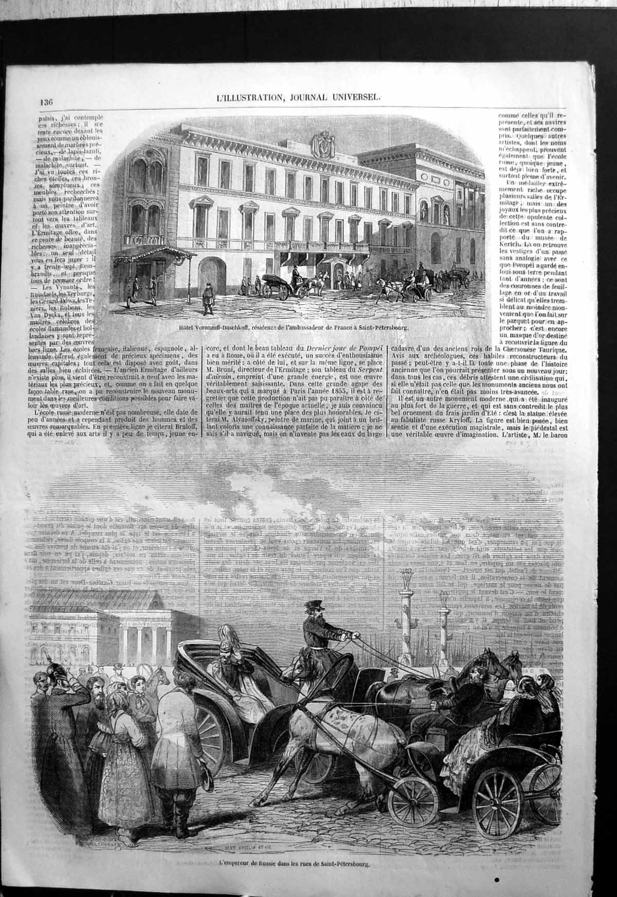 Old Hotel Voronzoff-Daschkoff Russian Emperor St Petersbourg Carriage