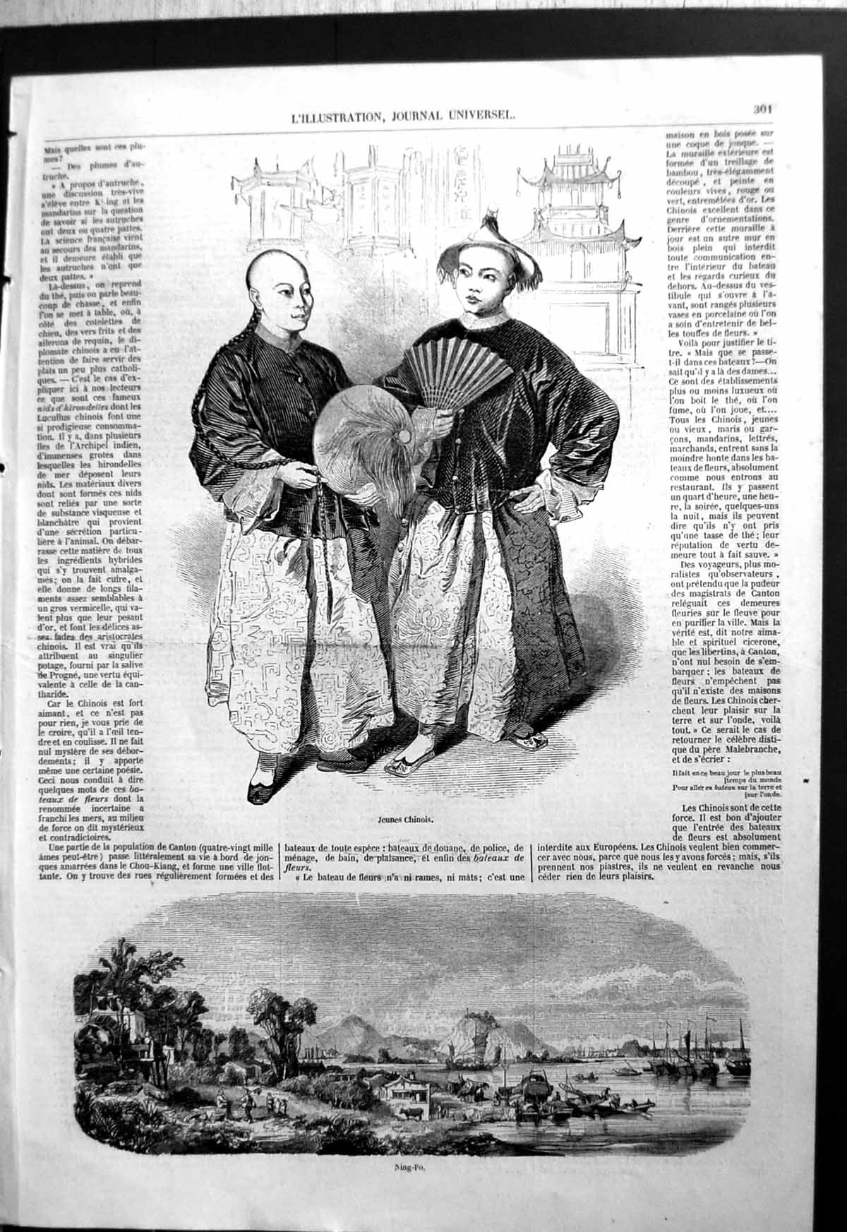 Antique Print Jeunes Chinois Young Chinese Ning-Po River Scene Pagoda Boats