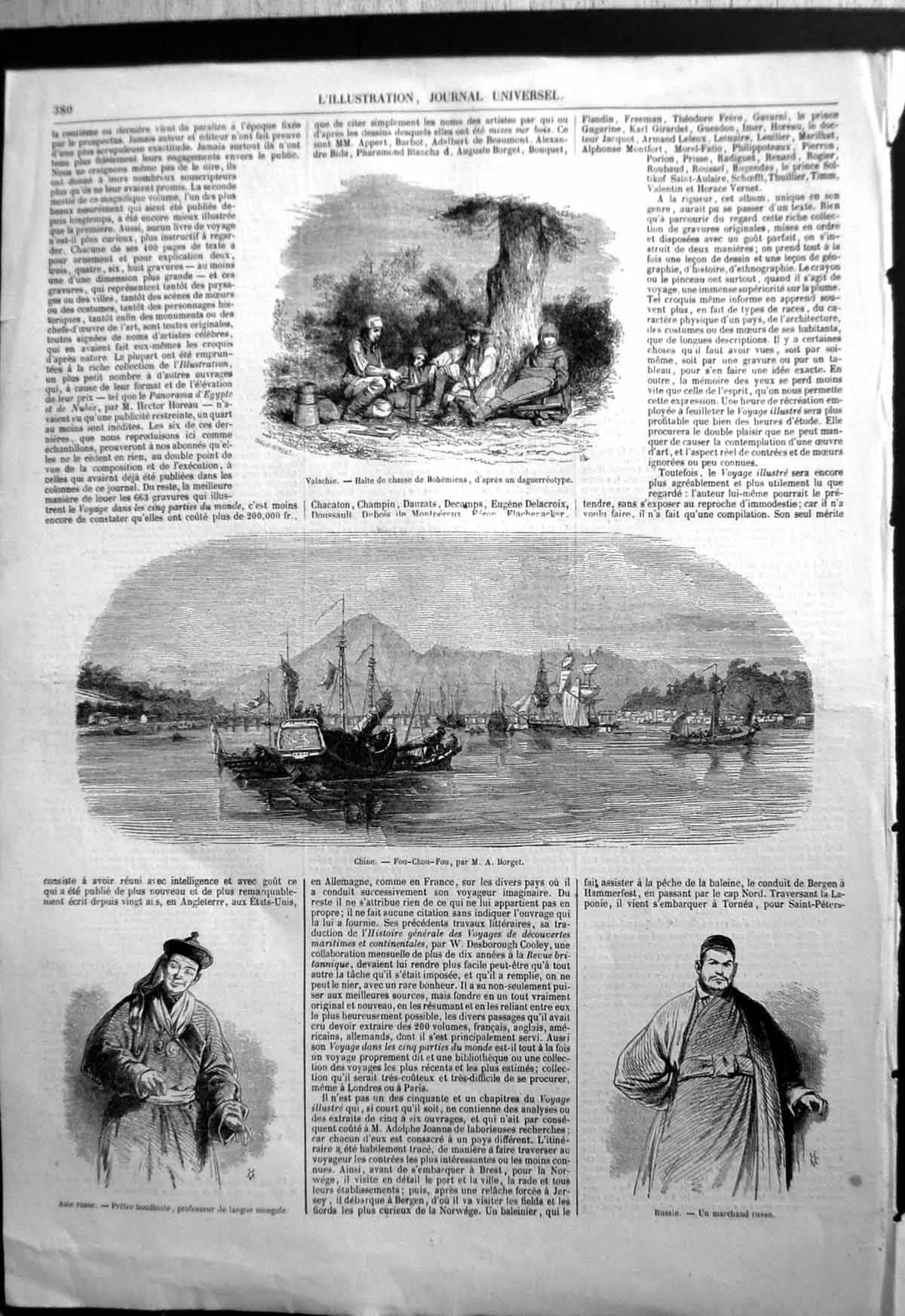 Old Print Valachie Break In Hunting Bohemians China Fou-Chou-Fou Russian