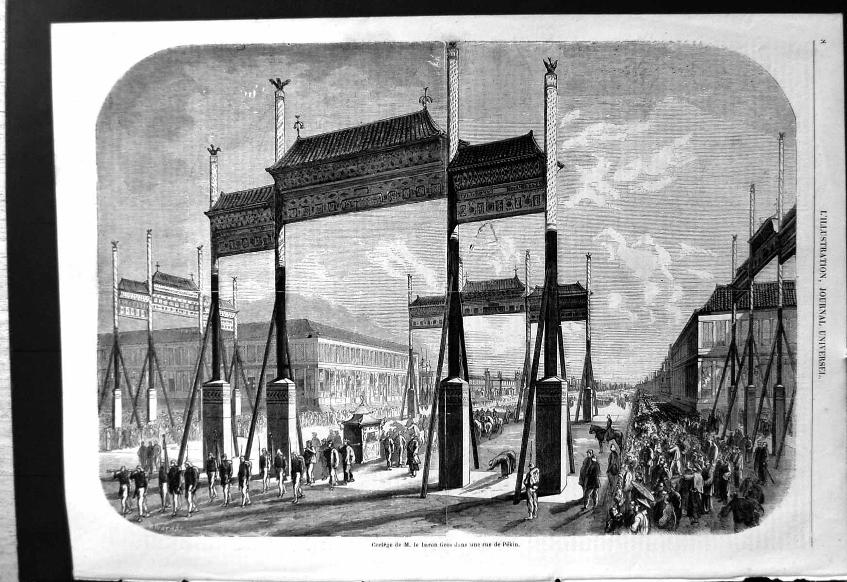 Old Print Procession M Le Baron Street Peking Wooden Gates Chinese China 19th