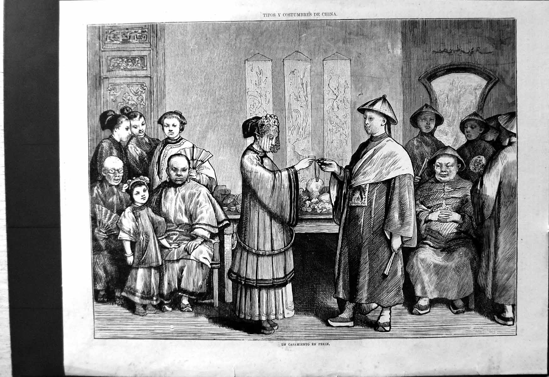 Old Marriage Peking Casamiento Pekin Bride Groom Families Wallhangings 20th