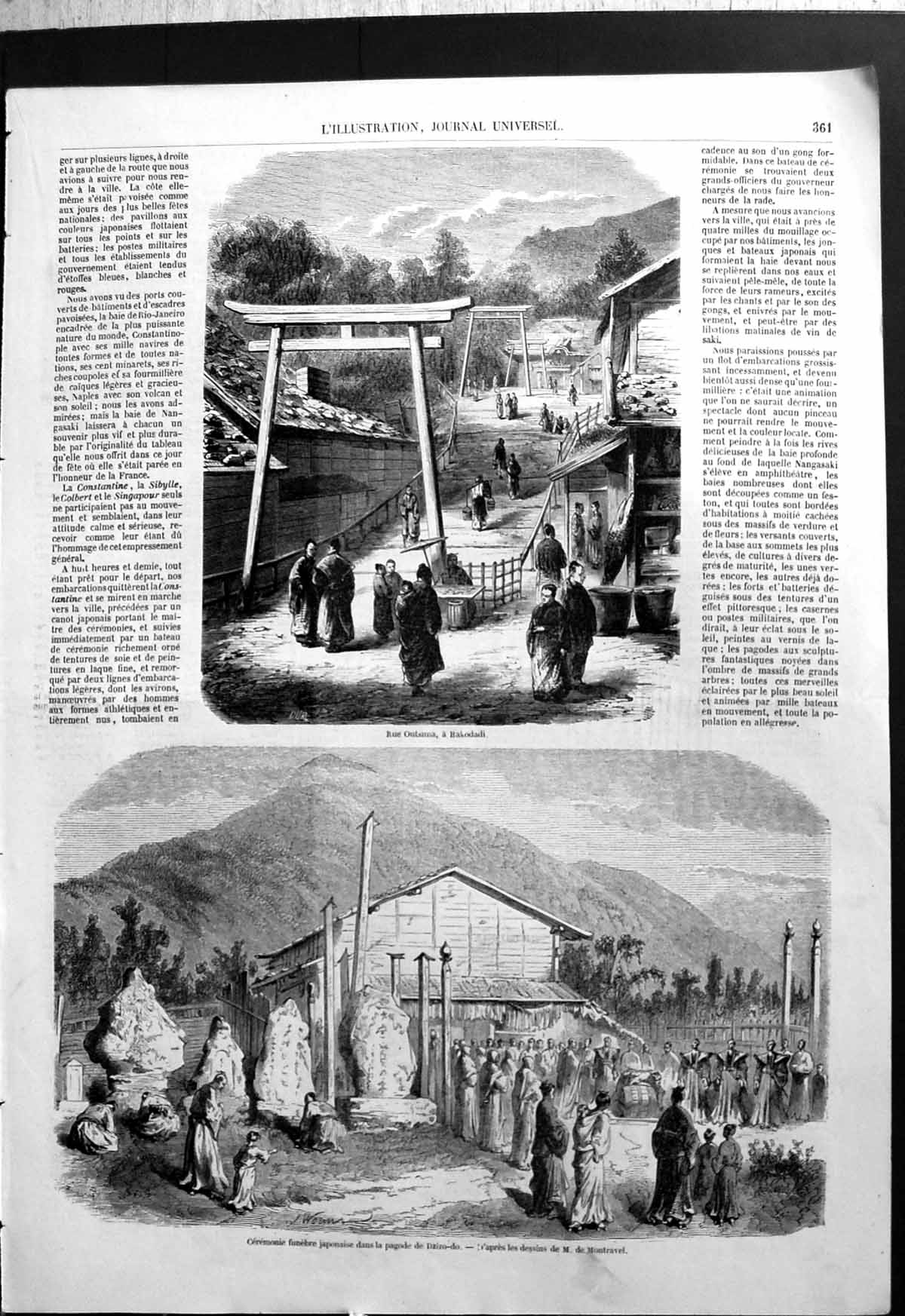 Old Print Outsma Road Bakodadi Japanese Funeral Ceremony Pagoga Dzizo-Do