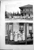 Old Tokyo Hospital Injured Chinese Walking Croix-Rouge Red Cross 1894 Victorian
