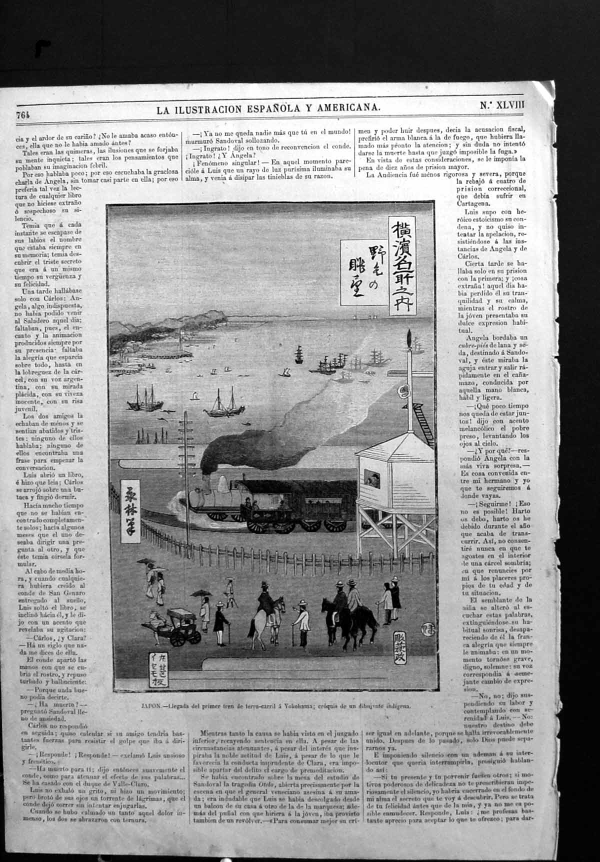 Antique Print Japan First Ferro-Rail Yokahama Train Harbour Rickshaw Horses