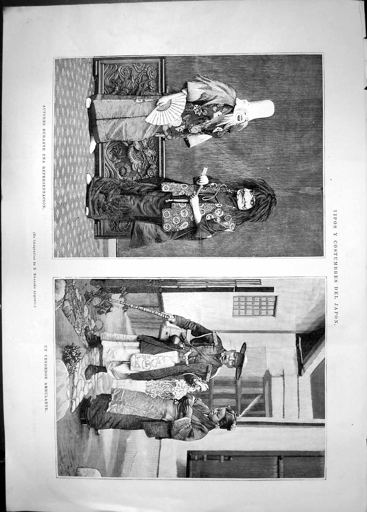 Antique Old Print Types Customs Japan Street Vendor Masked Actors Fans Dragon