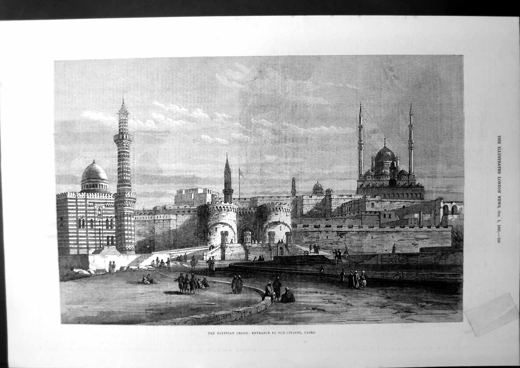 Old Print The Egyptian Crisis Entrance To Citadel Cairo Sketch Egypt 1881 19th