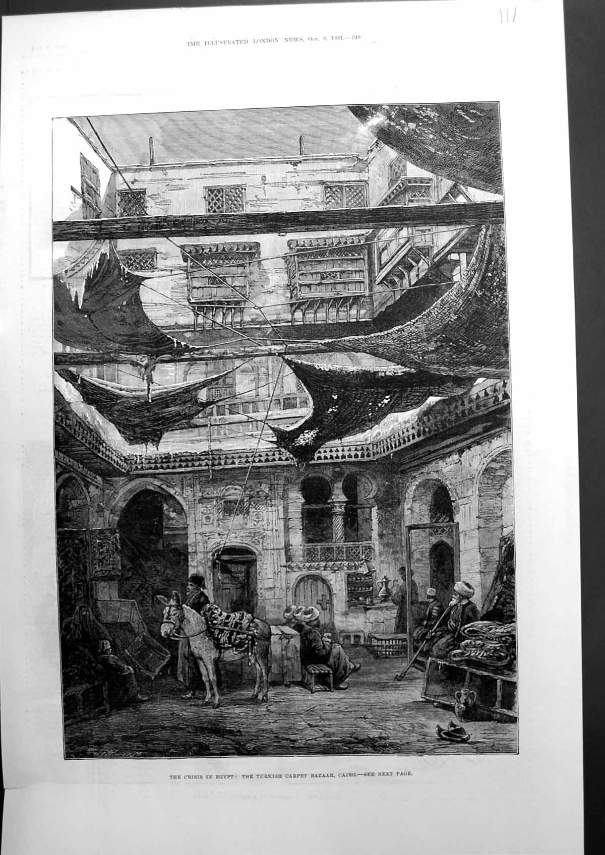 Old Print The Crisis In Egypt The Turkish Carpet Bazaar Cairo Sketch 1881 19th