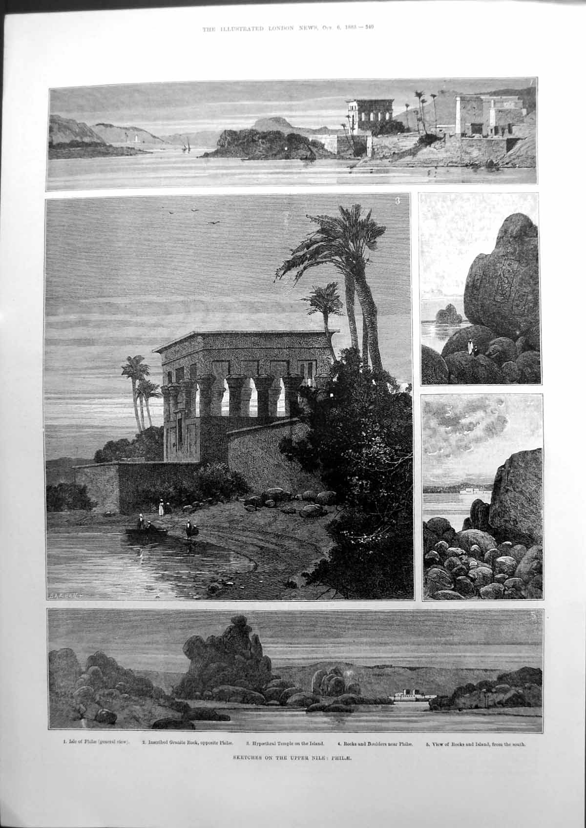 Old Sketches On The Upper Nile Philae Granite Rock Temple Island 1883 Victorian