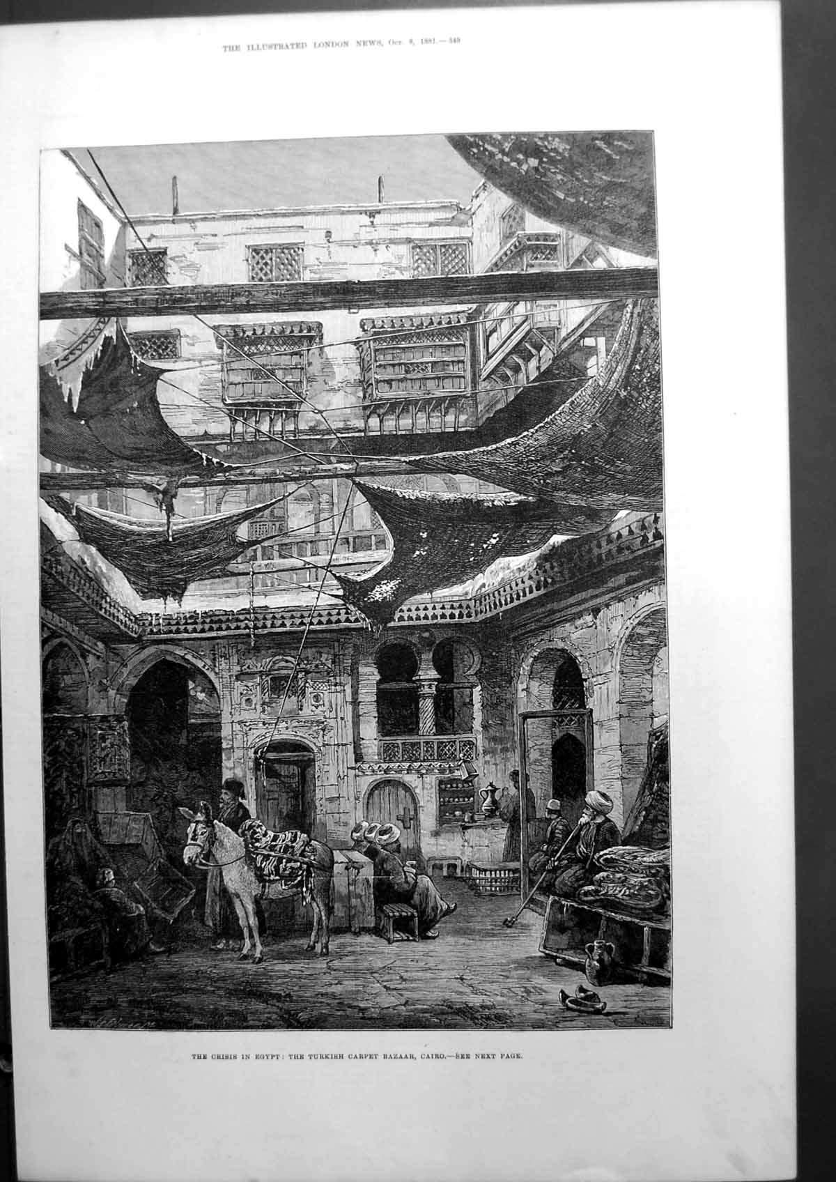 Old Print TheˇCrisisˇInˇEgyptˇTheˇTurkishˇCarpetˇBazaarˇCairoˇSketchˇ1881 19th