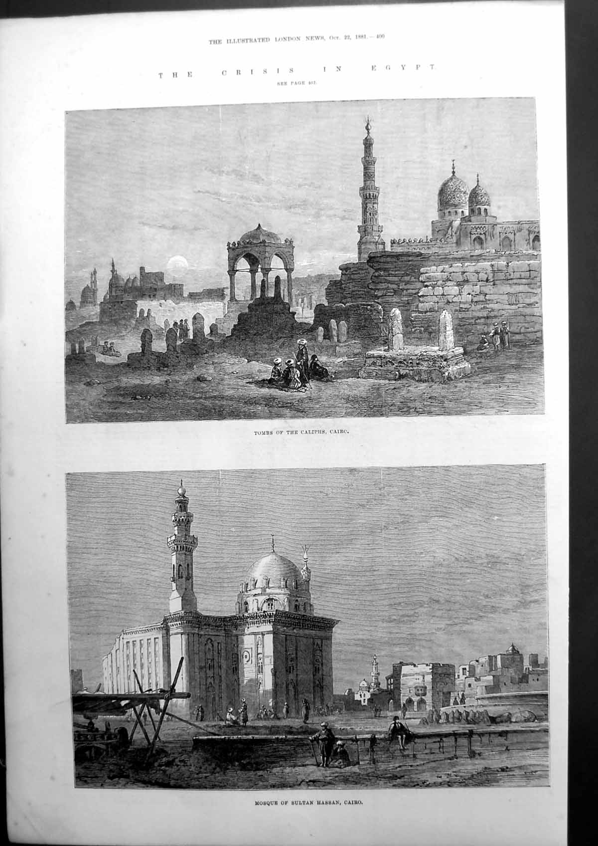 Old CrisisˇInˇEgyptˇTombsˇOfˇCaliphsˇCairoˇMosqueˇSultanˇHassanˇ1881 Victorian