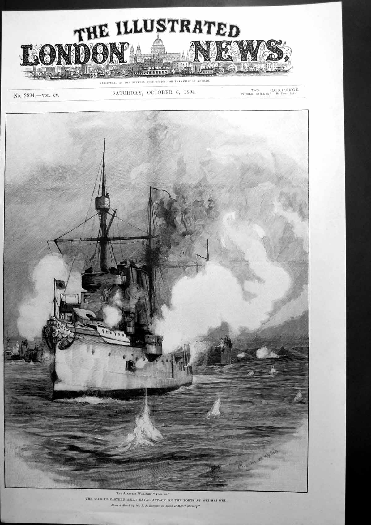Old Print War In Eastern Asia Naval Attack On The Forts Wei-Hai-Wei 1894 19th