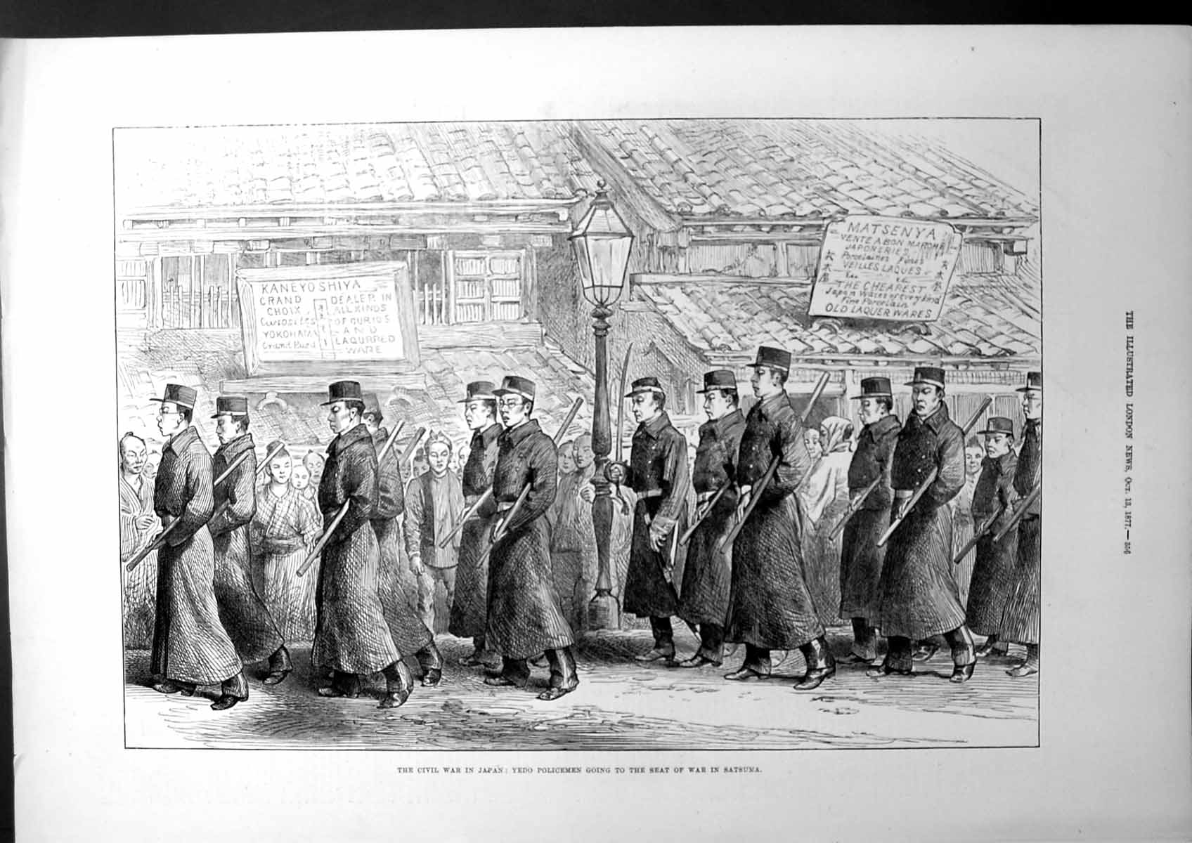 Antique Print The Civil War In Japan Yedo Policemen Going To Seat War 1877 19th