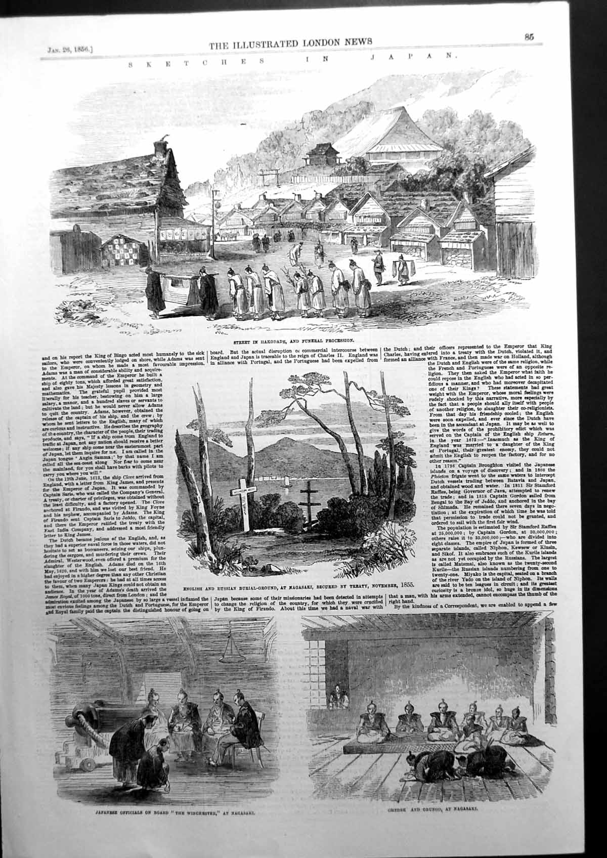 Old Antique Print Sketches In Japan Street Hakodade Funeral Nagasaki 1856 19th