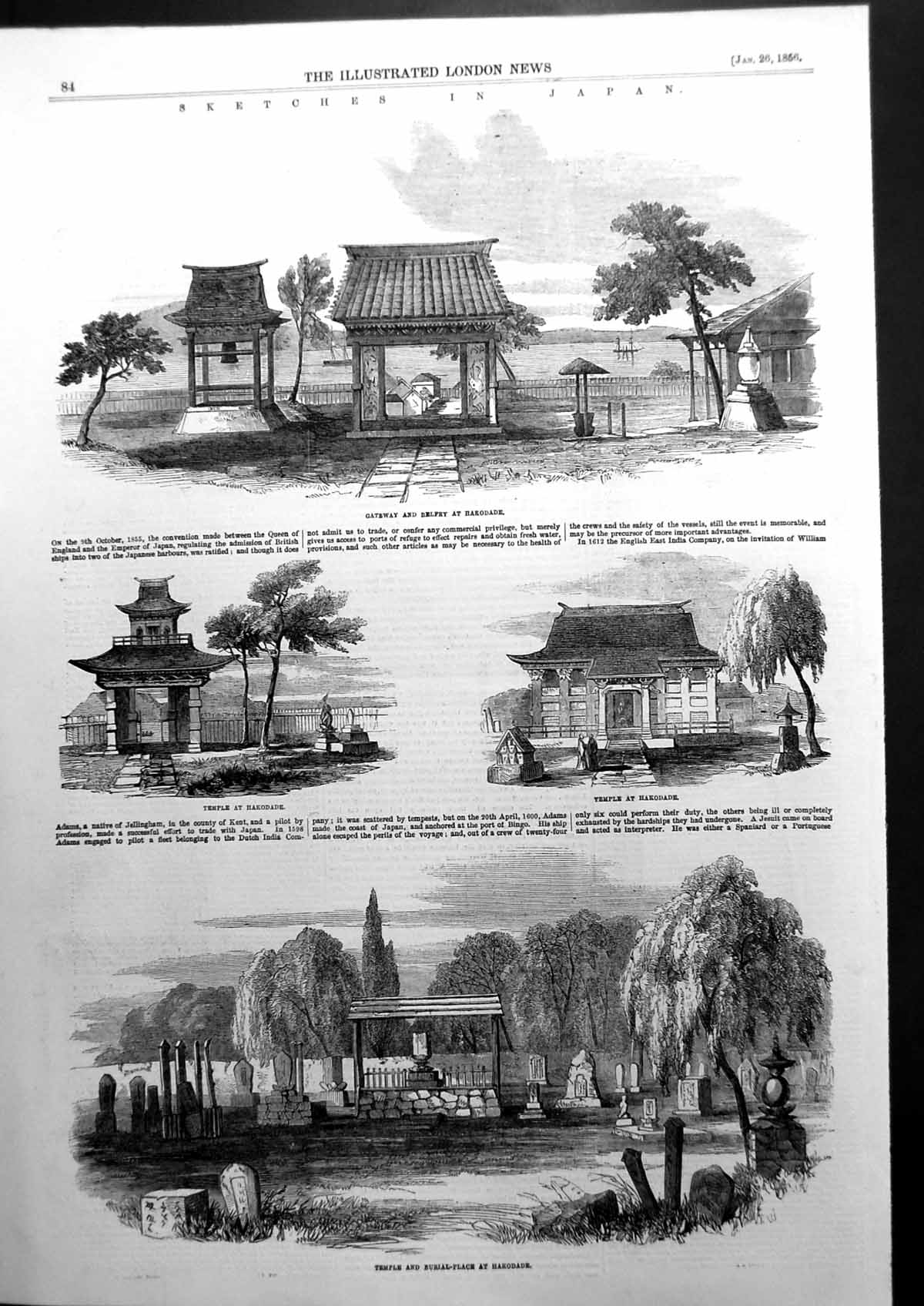 Antique Print Sketches In Japan Gateway And Belfry At Hakodade Temple 1856 19th
