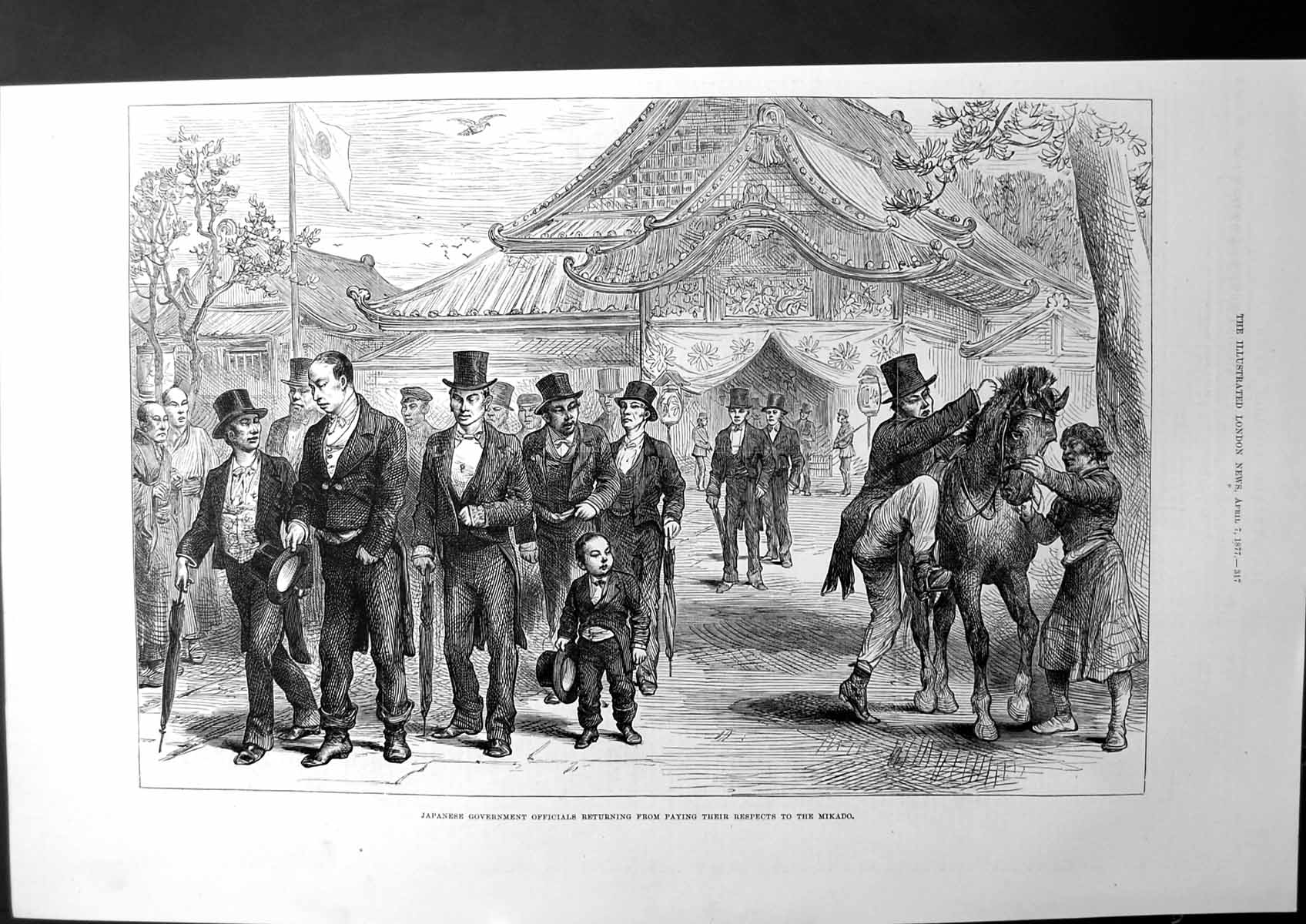 Old Print Japanese Government Officials Paying Respects To Mikado 1877 19th