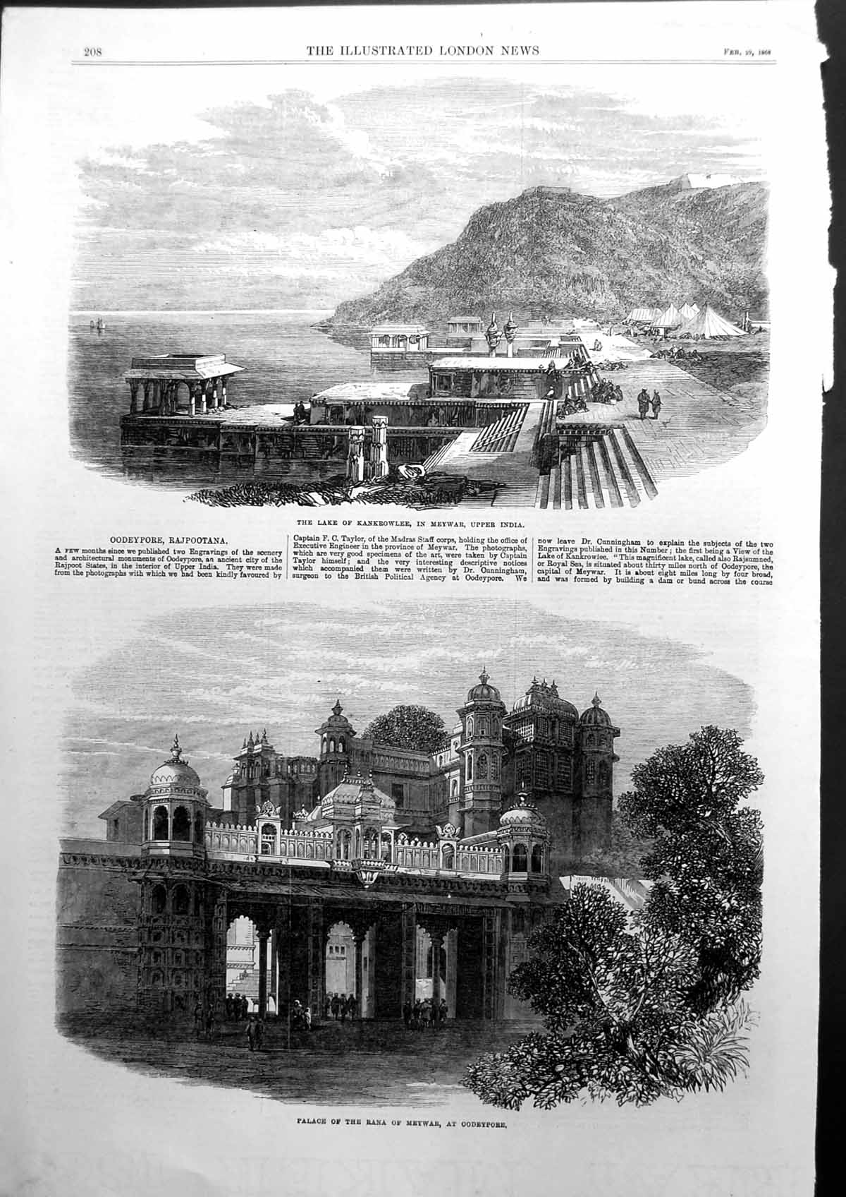 Antique Old Print Lake Kankrowlee In Meymar Upper India Palace The Rana 1868
