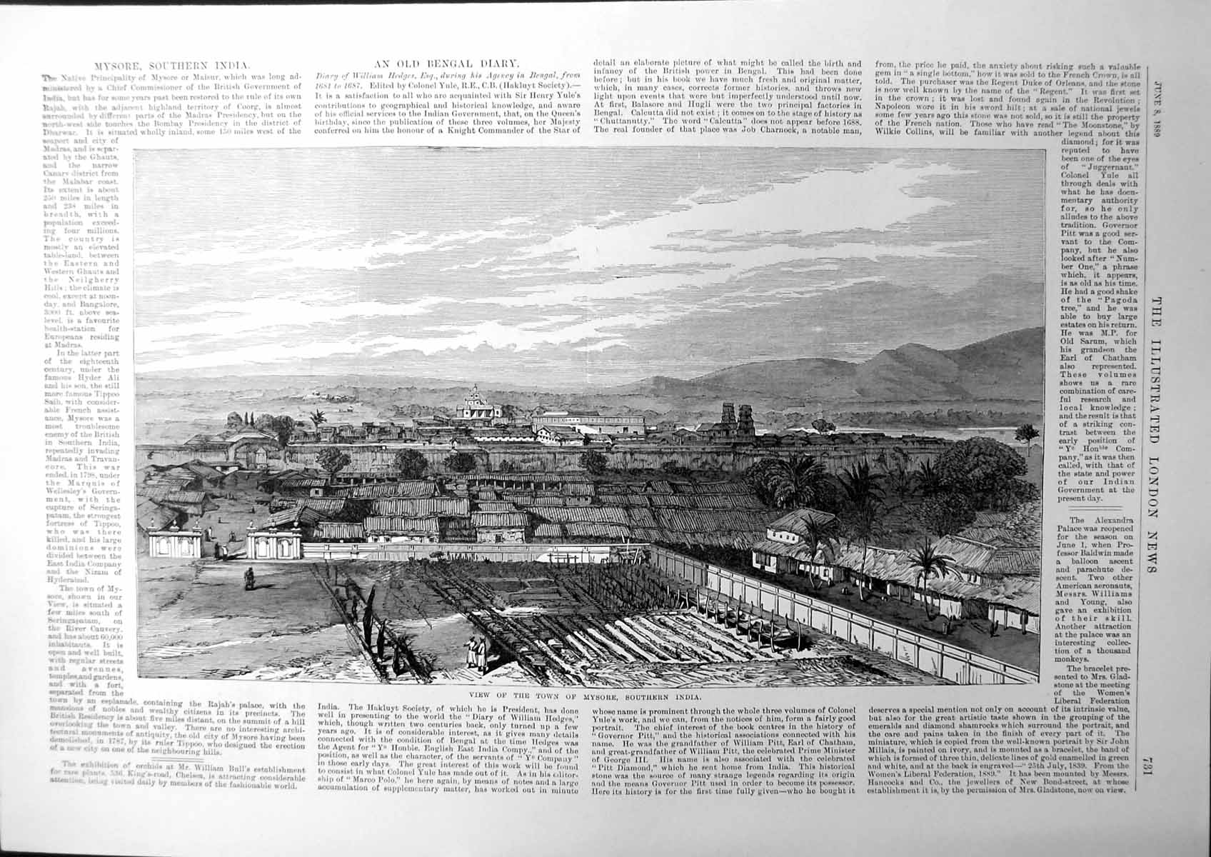 Old Antique Print View The Town Mysore Southern India Sketch Natives 1889 19th