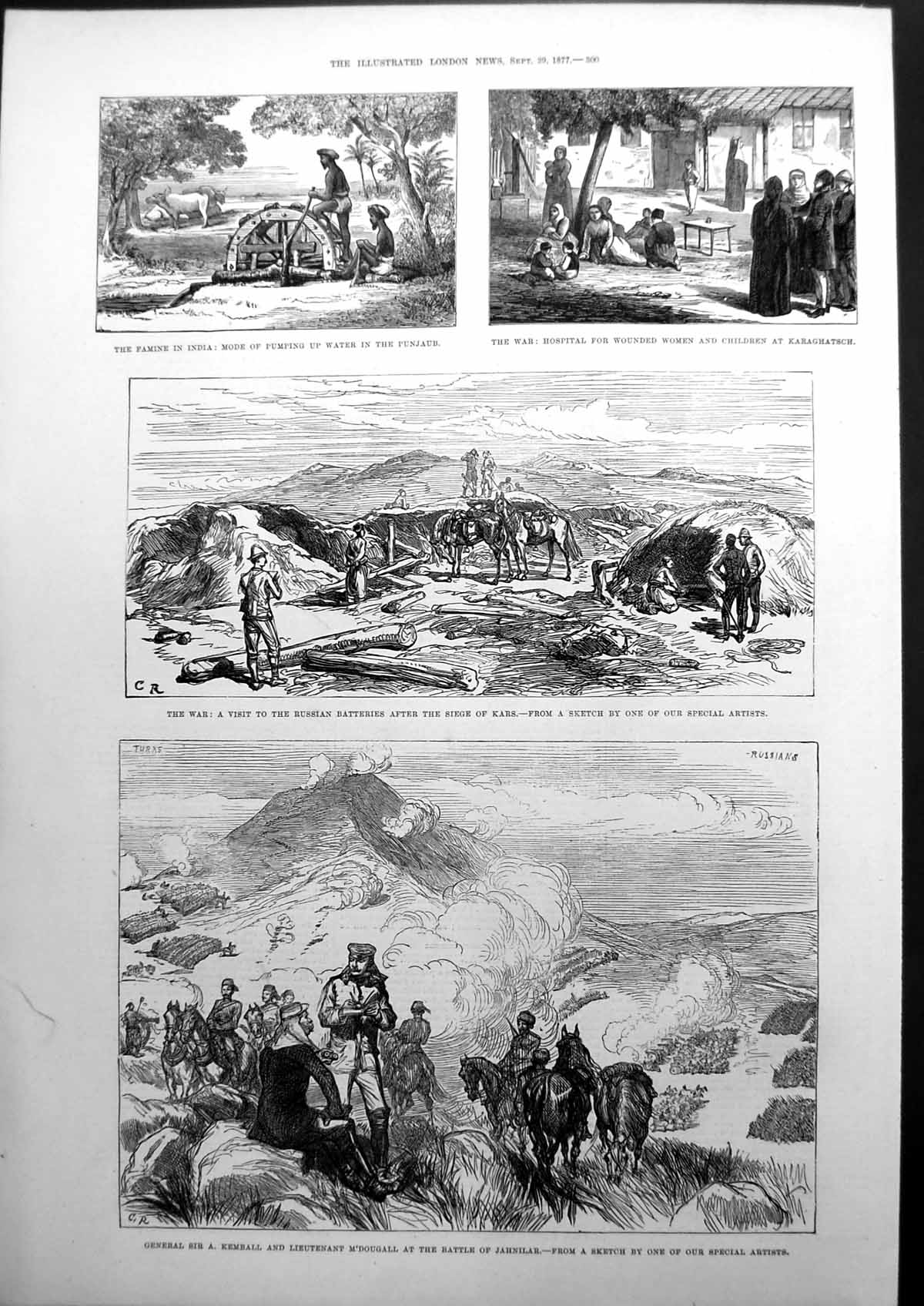 Old Famine In India War Hospital Wounded Russian Batteries Kars 1877 Victorian