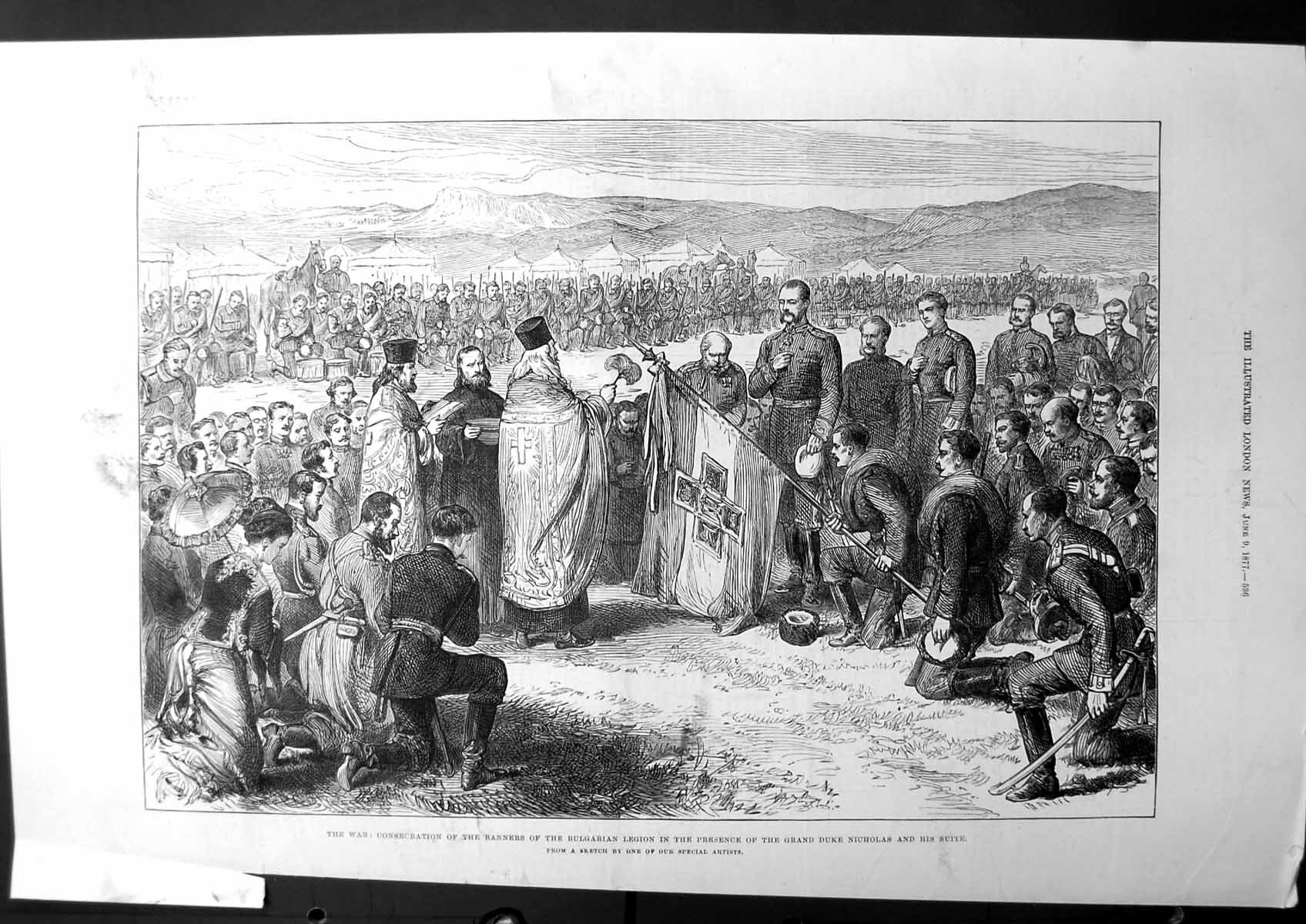 Antique Old Print The War Consecration Banners Bulgarian Legion Nicholas 1877