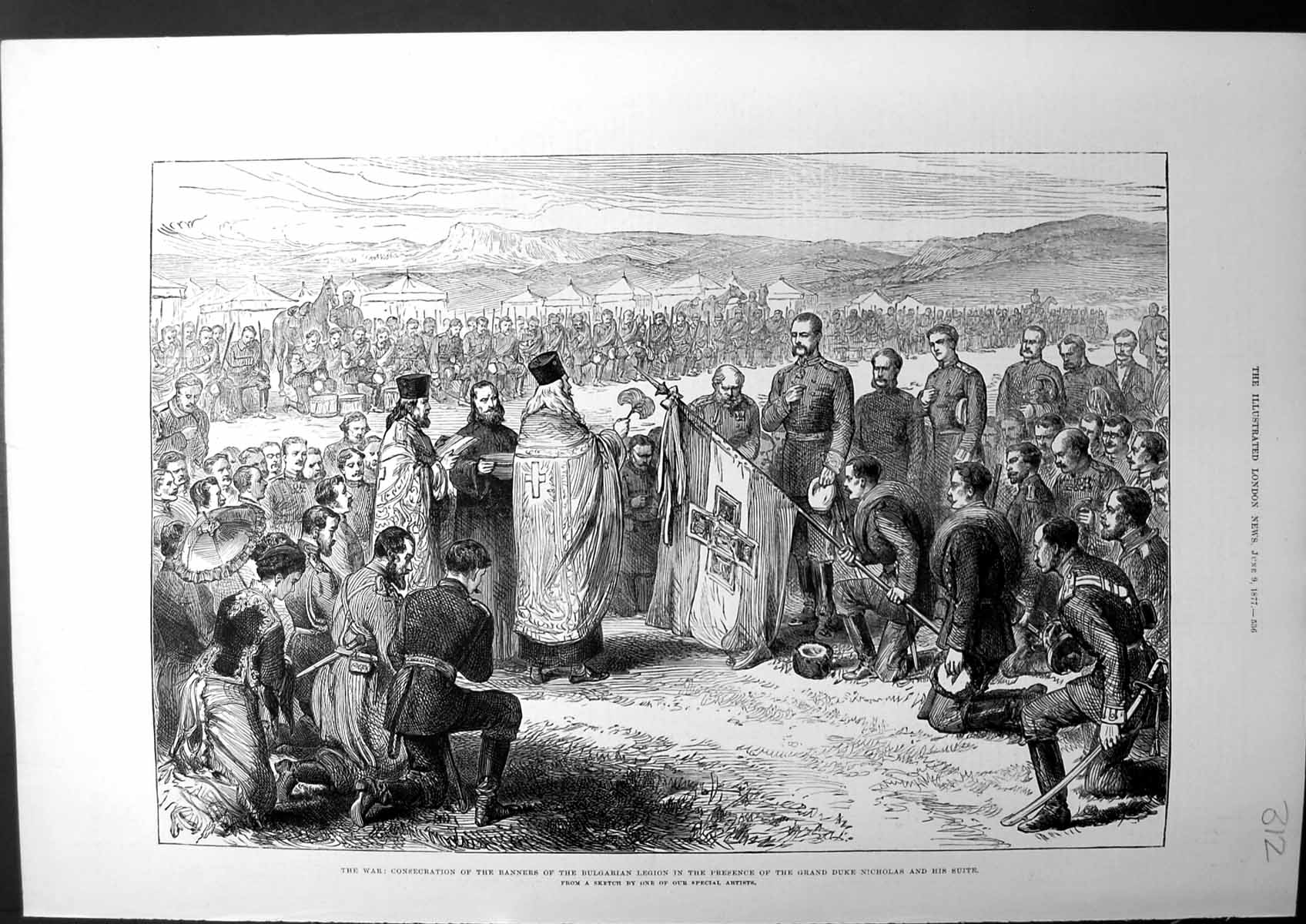 Old Print TheˇWarˇConsecrationˇOfˇBannersˇBulgarianˇLegionˇNicholasˇ1877 19th