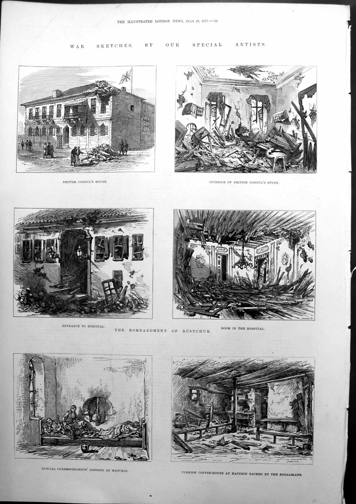 Antique Old Print War Sketches The Bombardment Rustchuk British Council 1877