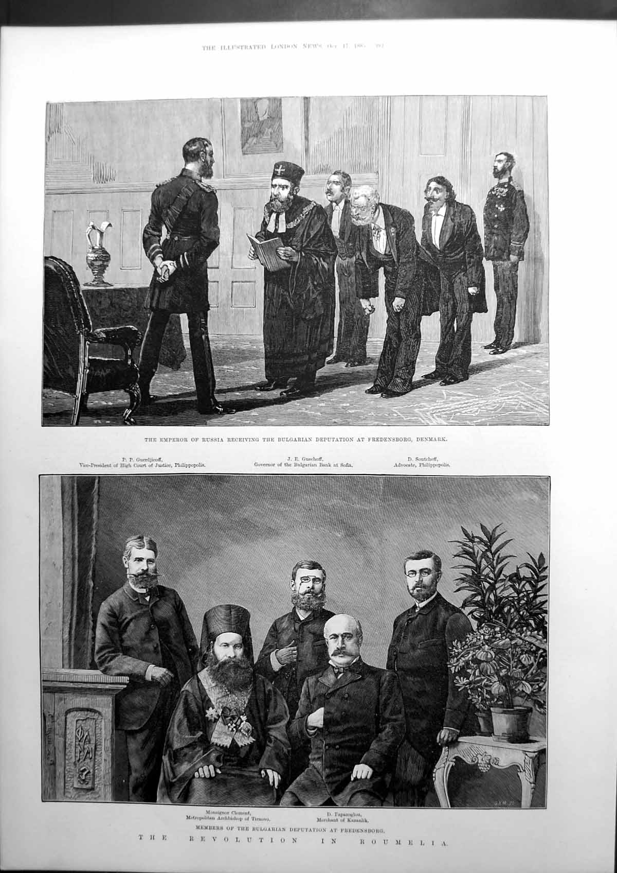 Old Print Revolution In Roumella Emperor Russia Denmark Fredensborg 1885 19th