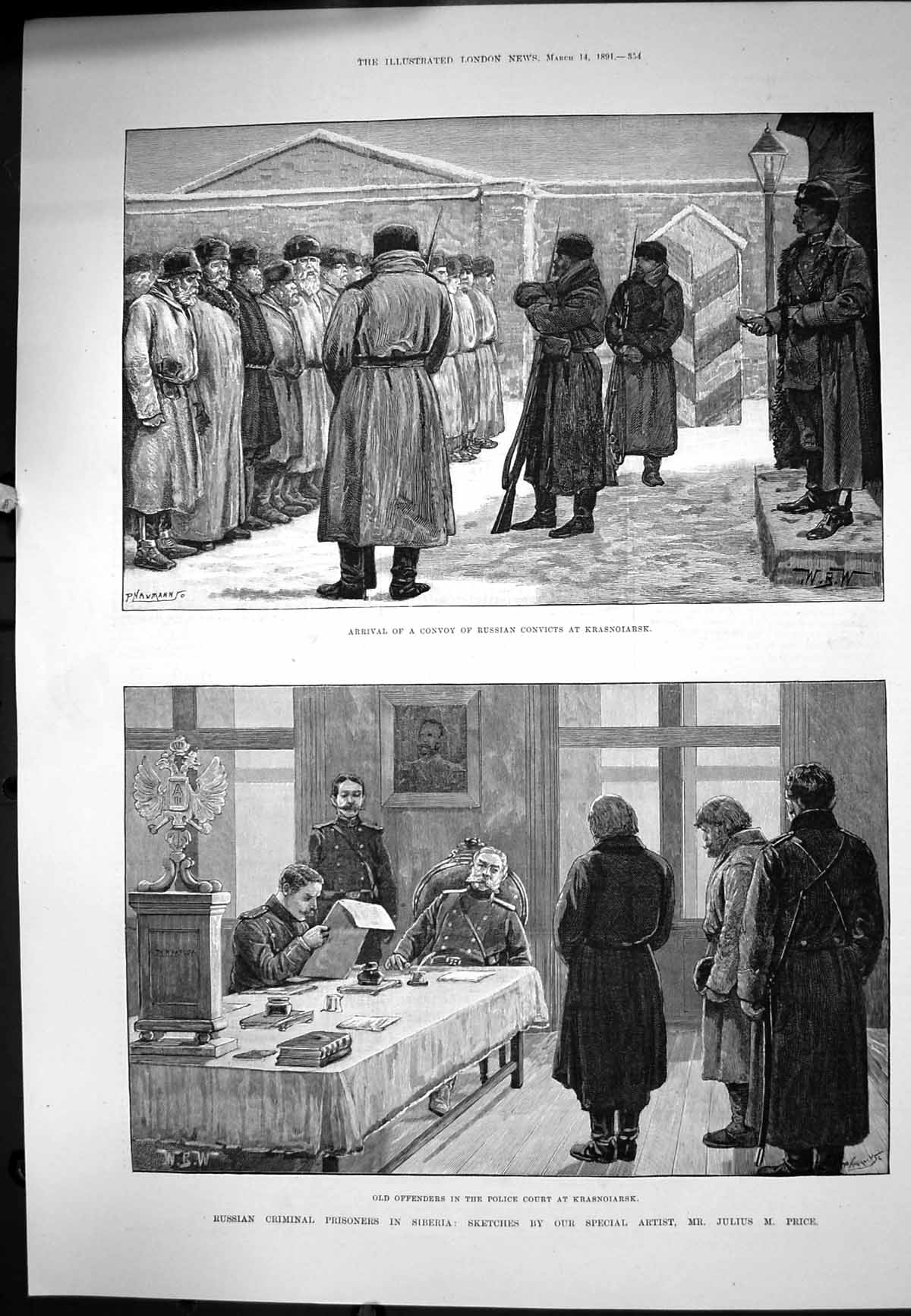 Old Russian Criminal Prisoners Siberia Convoy Krasnoiarsk Court 1891 Victorian
