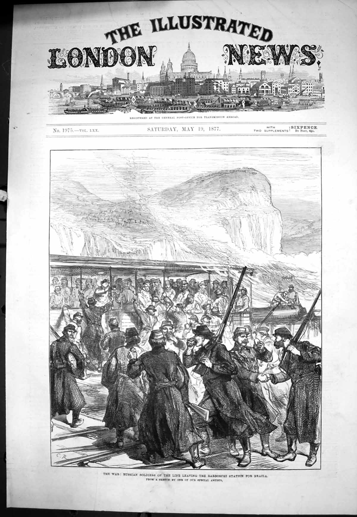 Antique Print Russian Siers Line Leaving Barboschi Station For Braila 1877 19th