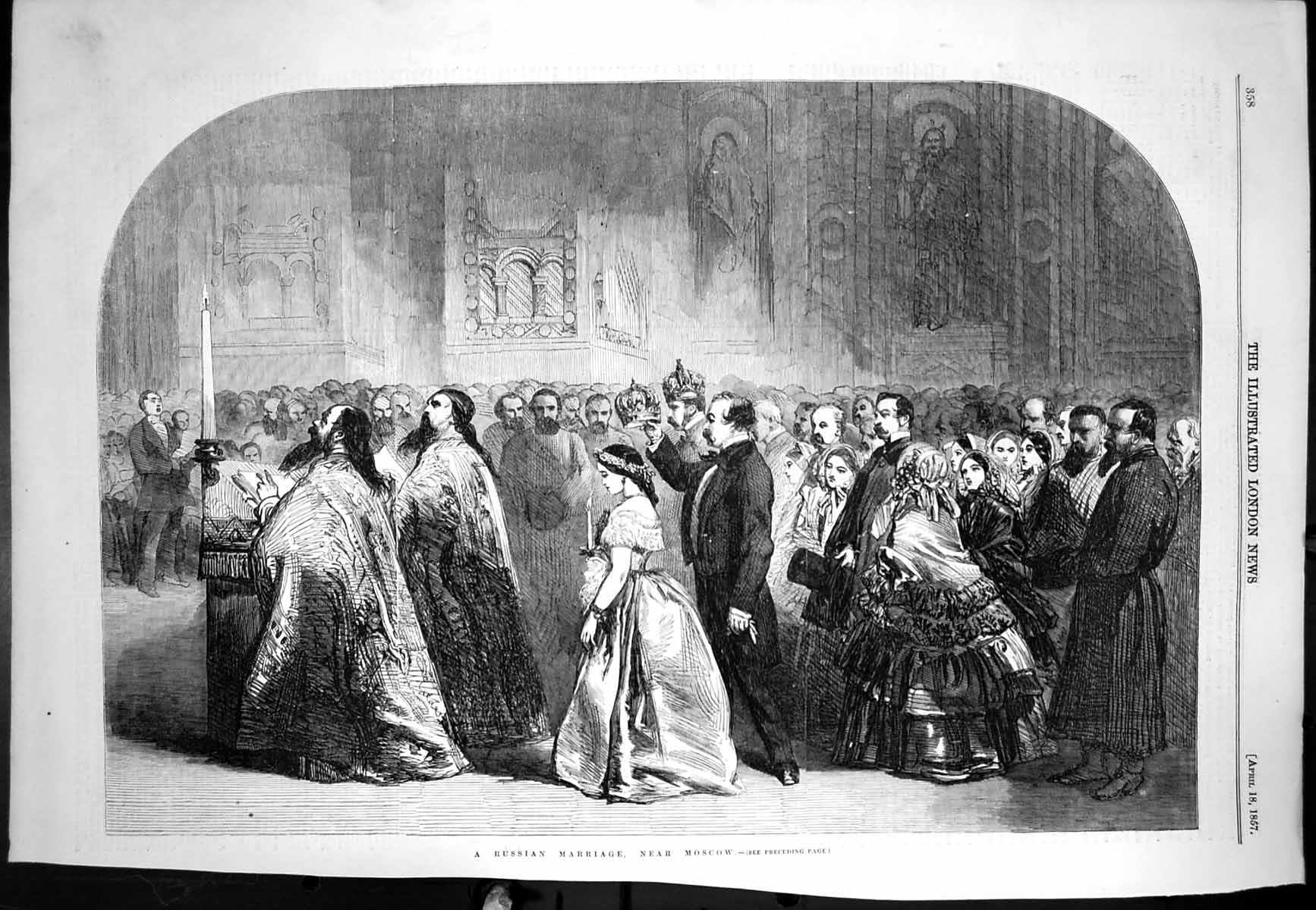 Original Old Antique Print Russian Marriage Near Moscow Ceremony Church 1857