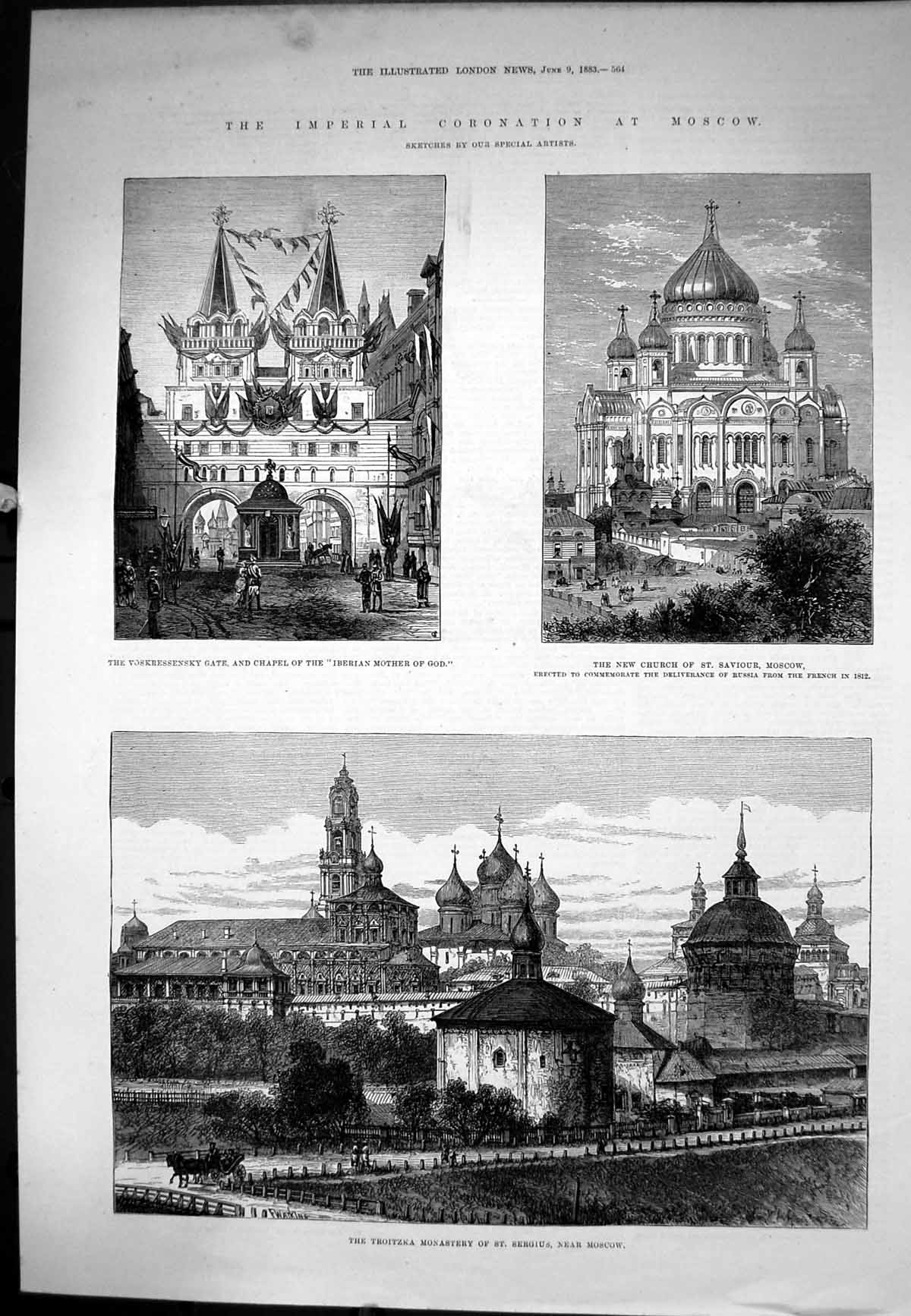 Antique Old Print Imperial Coronation Moscow Troitzka Monastery Moscow 1883