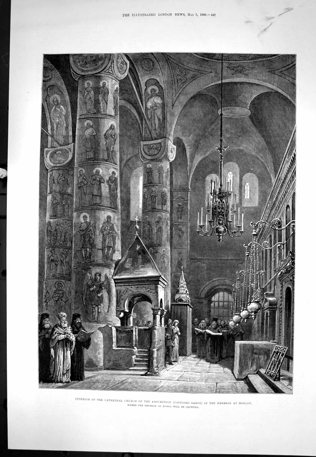 Antique Old Print Interior Cathedral Church Assumption Kremlin Moscow 1883 19th