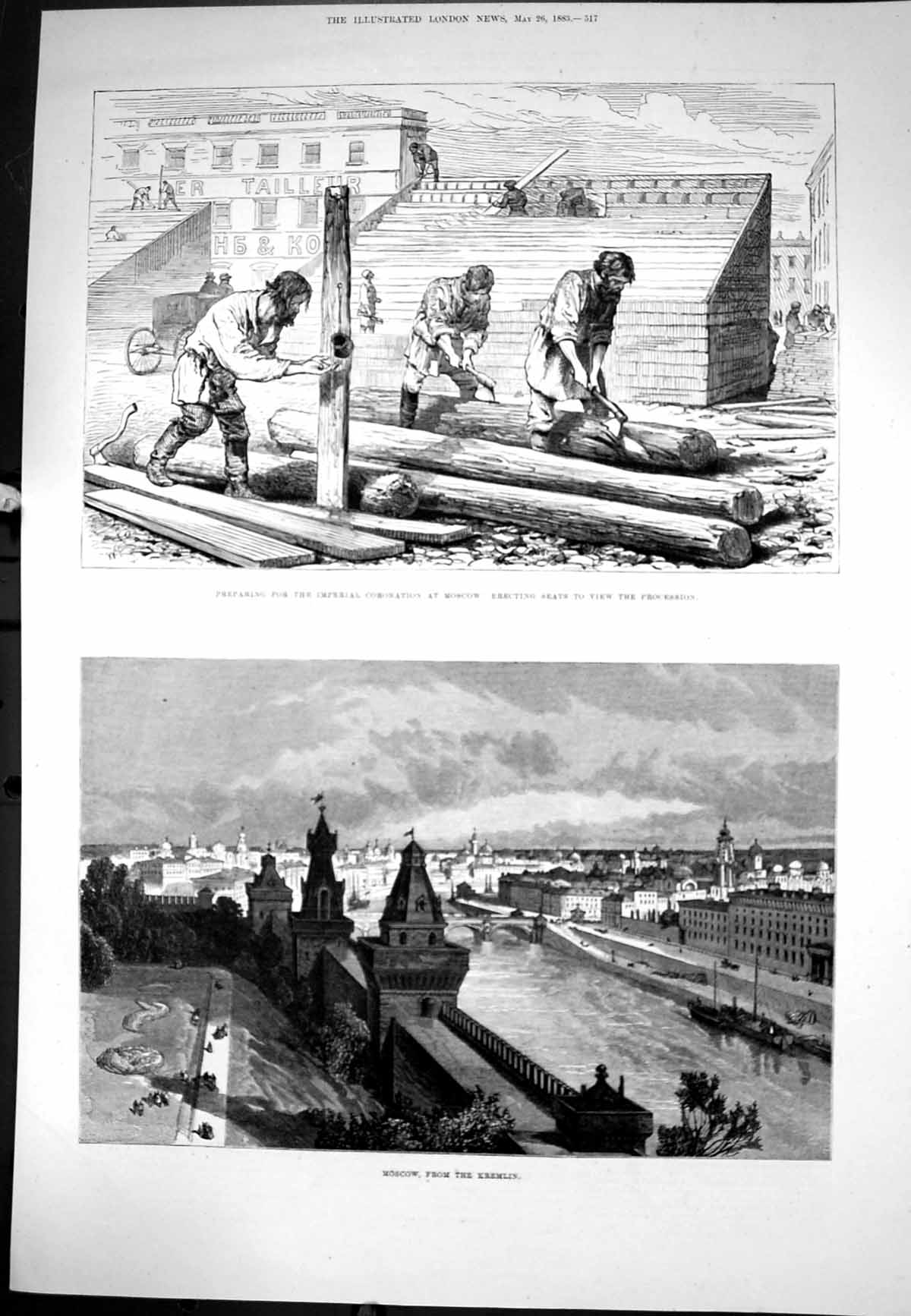 Old Moscow Kremlin Preparing Coronation Erecting Seats Procession1883 Victorian