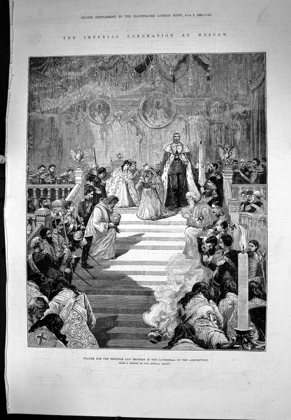 Antique Old Print Prayer Emperor Empress Cathedral Assumption Coronation 1883