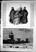 Antique Old Print Russian Monks Monastery Troitsa Moscow Sledges Snow 1877 19th