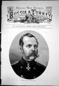 Old War Number Russia Turkey His Majesty Alexander 11 Emperor Russia1