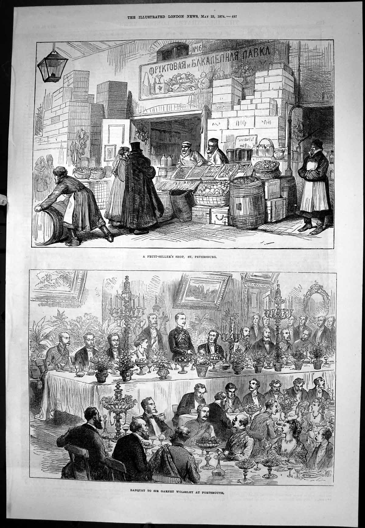 Old Fruit Sellers Shop St Petersburg Banquet G Wolseley Portsmouth 18 19th