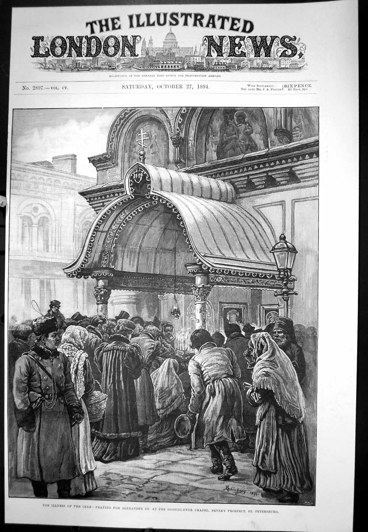 Old Illness Czar Praying Alexander 111 Chapel G Dvor St Petersburg 18