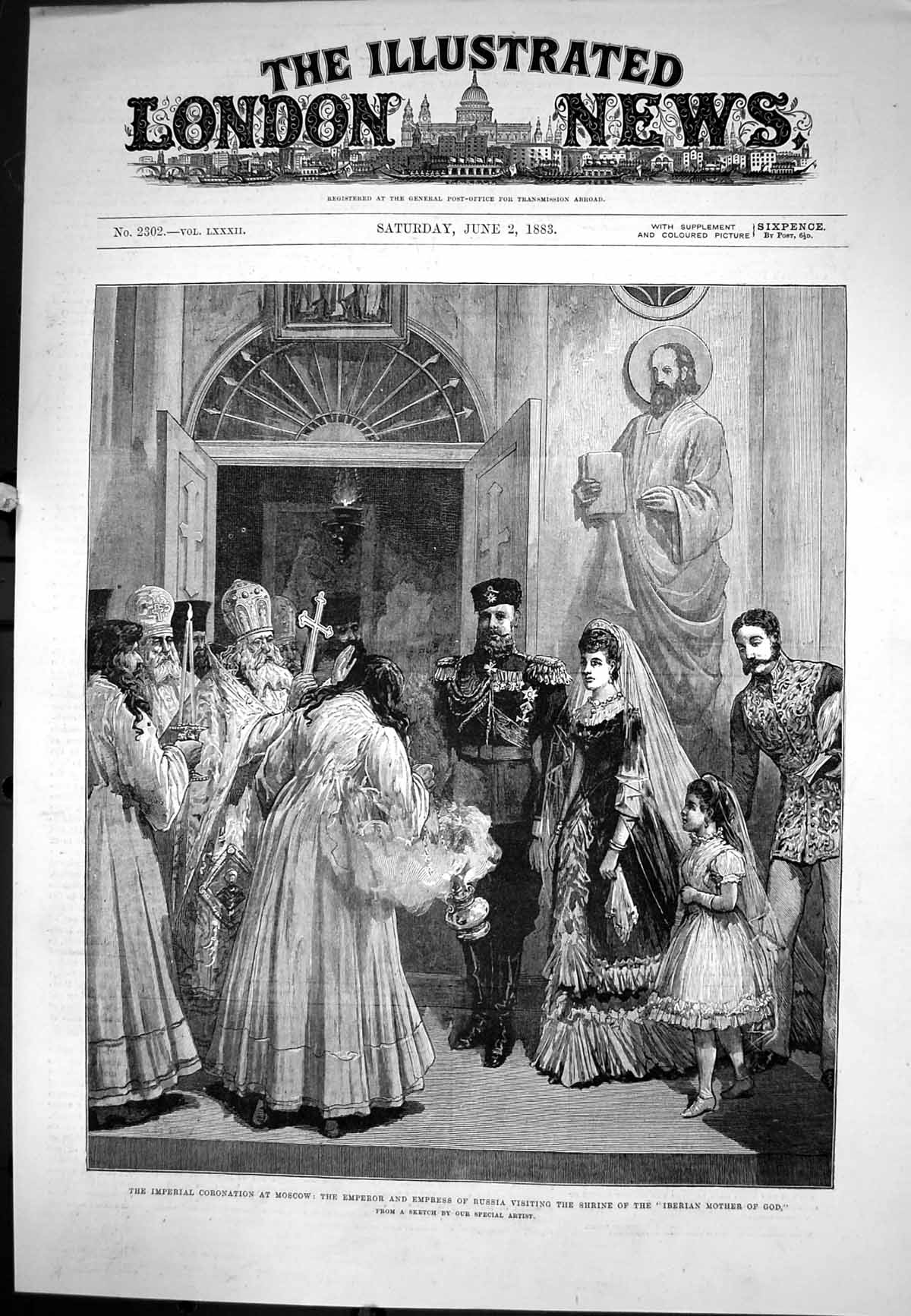 Old Emperor Empress Visiting Shrine Iberian Mother God Coronation 188 Victorian