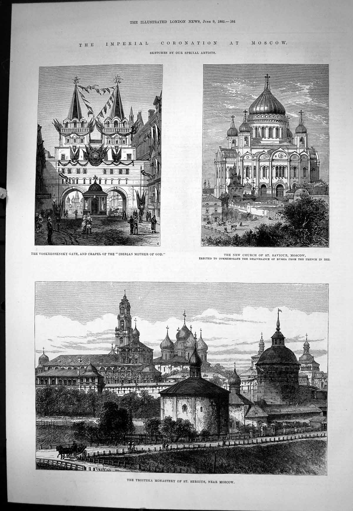 Antique Print Imperial Coronation Moscow New Church St Saviour Moscow 1883 19th