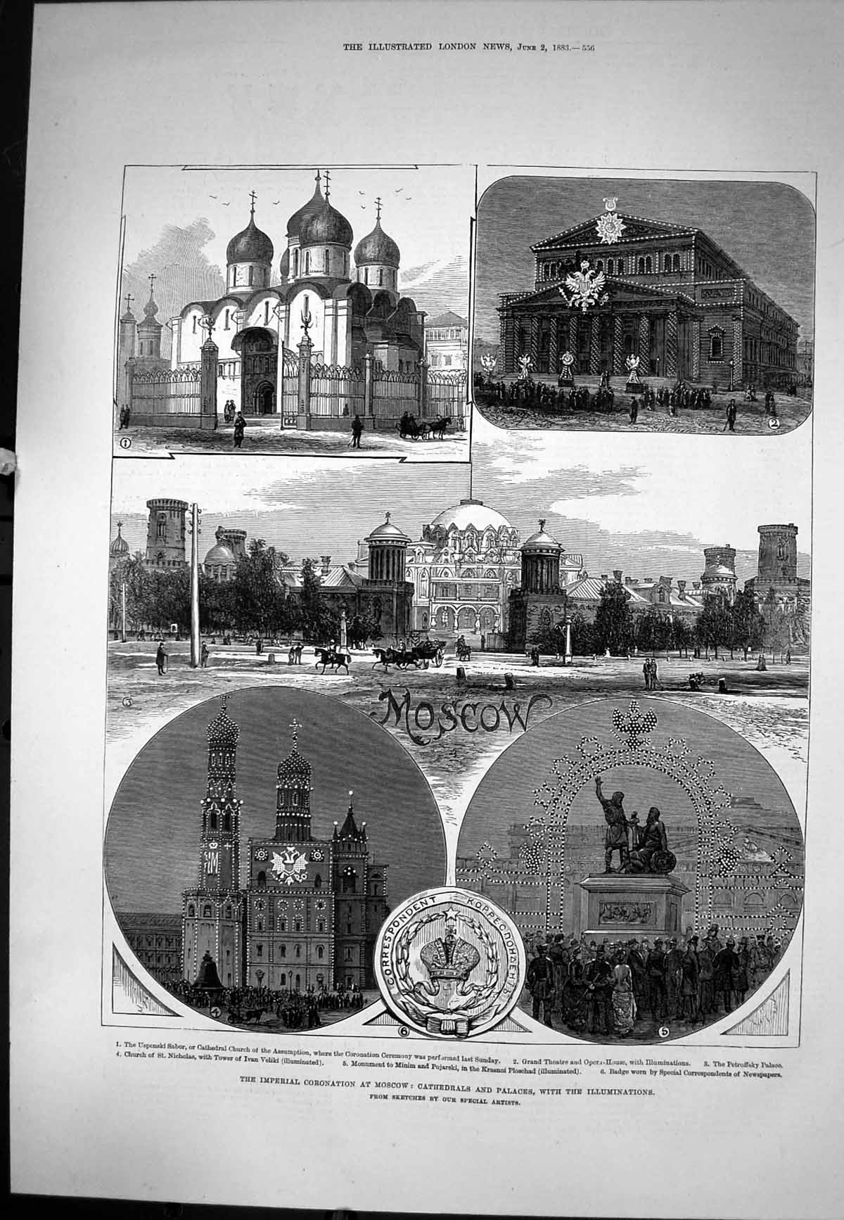 Old Print Imperial Coronation Moscow Palaces Cathedrals Illuminated 1883 19th