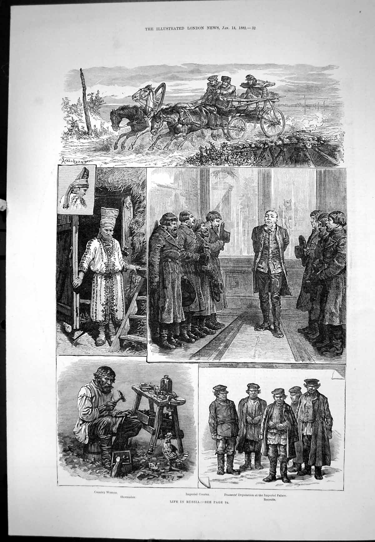 Old Life Russia Country Woman Shoemaker Imperial Courier Peasants 188 Victorian