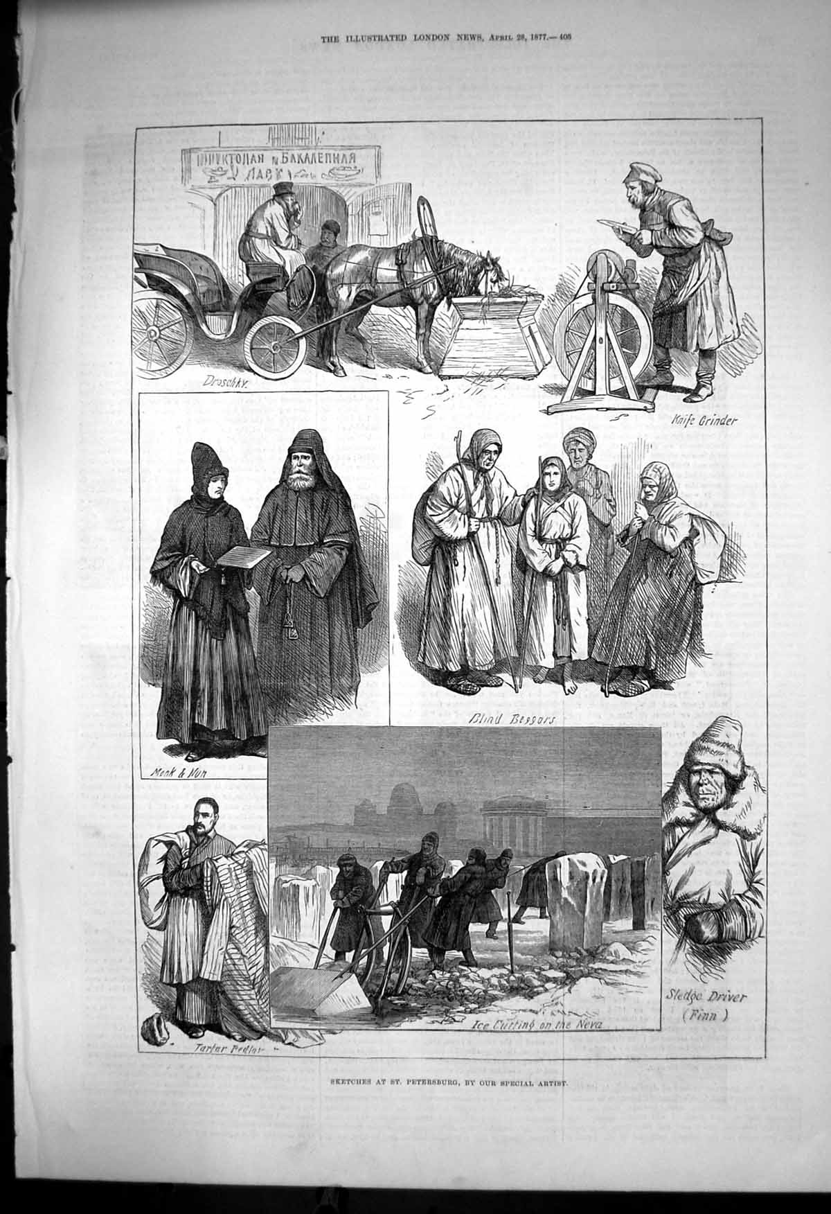 Antique Print Sketches Petersburg Sledge Driver Monk Nun Knife Grinder 1877