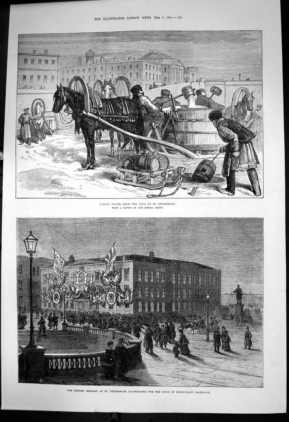 Antique Old Print Water Neva St Petersburg British Embassy Illuminated 1874